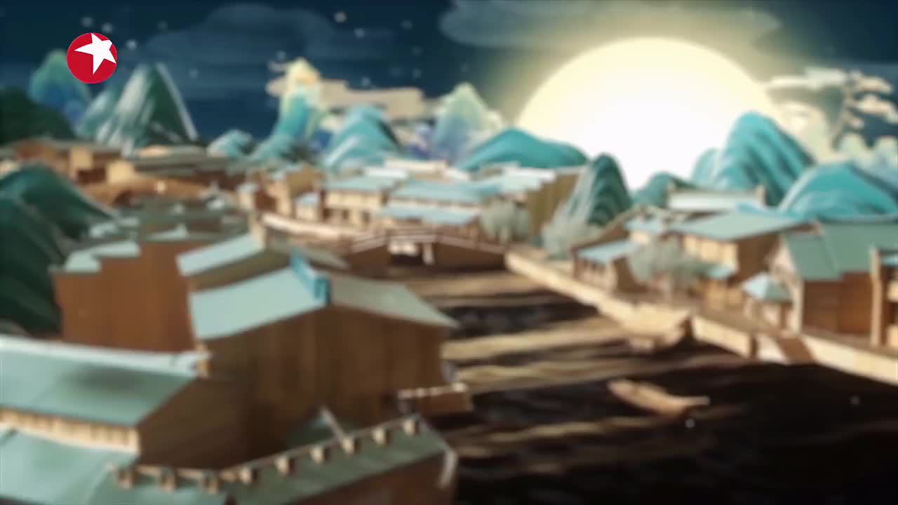 第2集：华夏民居第一宅·山西王家大院