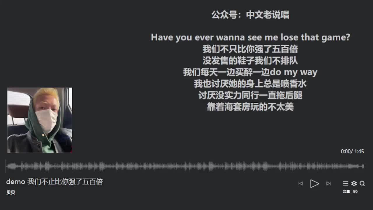 贝贝新demo 我们不止比你强了五百倍