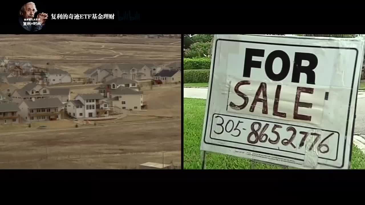 监守自盗（中英双语）3