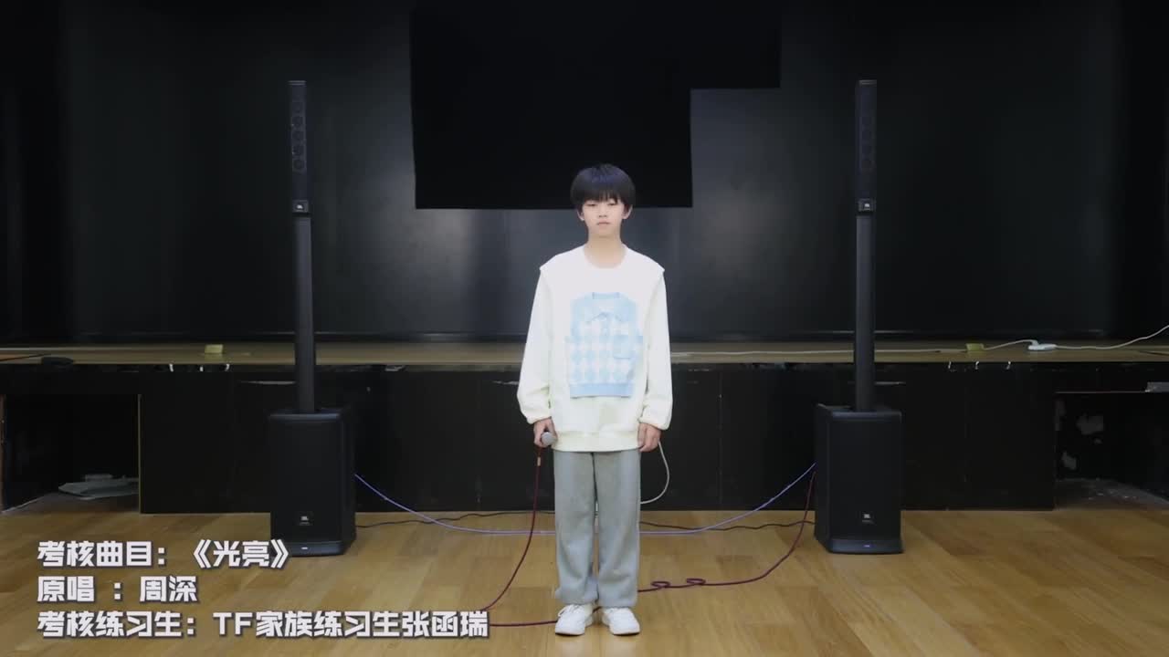 1月考核练习室版