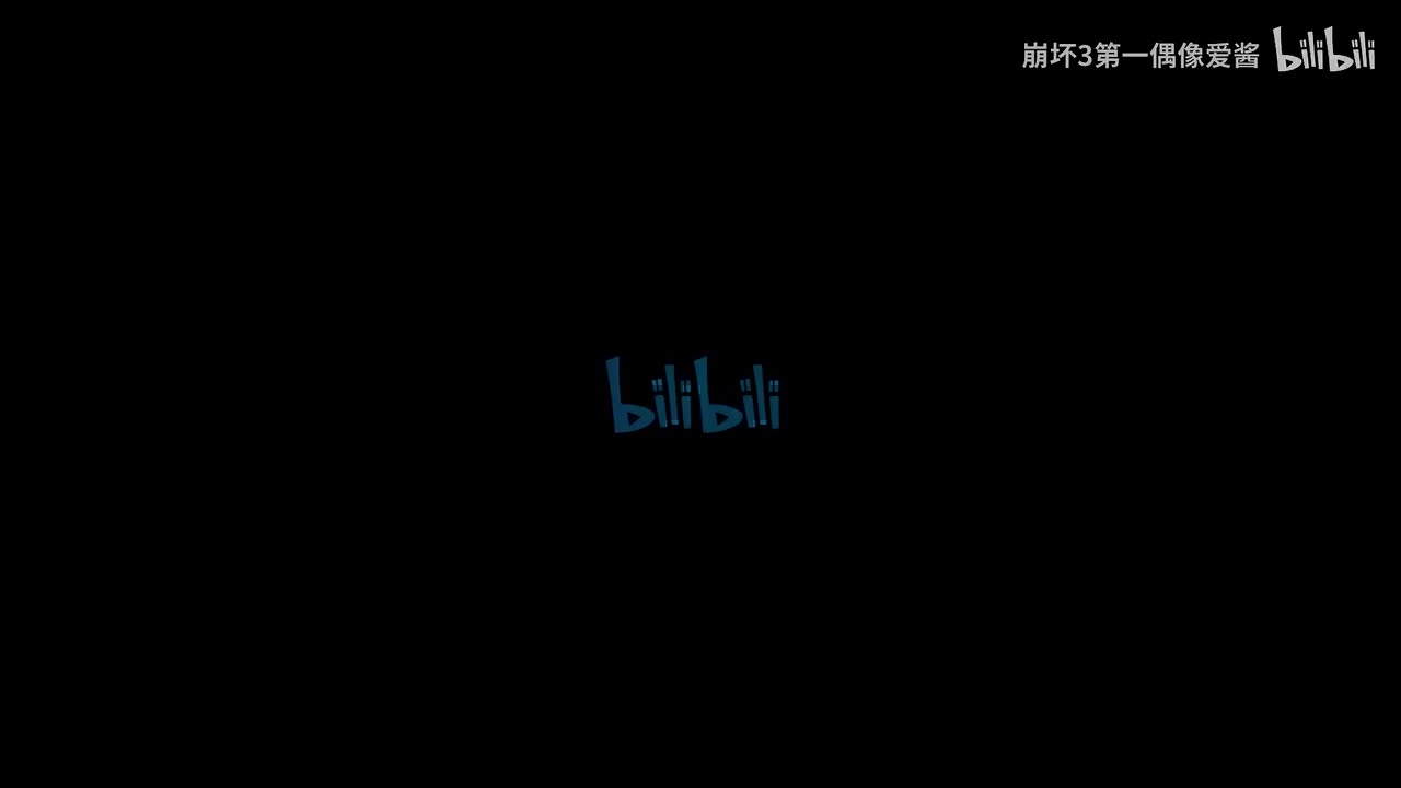 【PV】3.9版本《逐暗星辉》