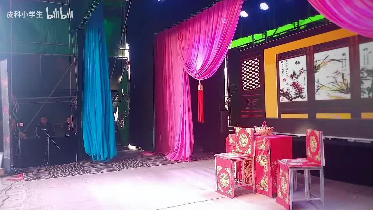 《偷点心》赵四娃 权盼勇 宋志强