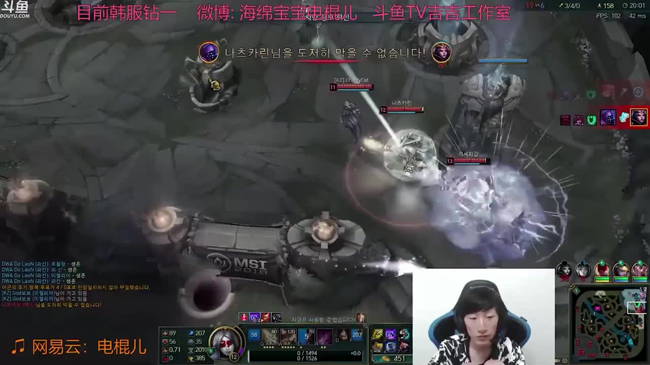 白银圣经 尊尼获加 修复完整版
