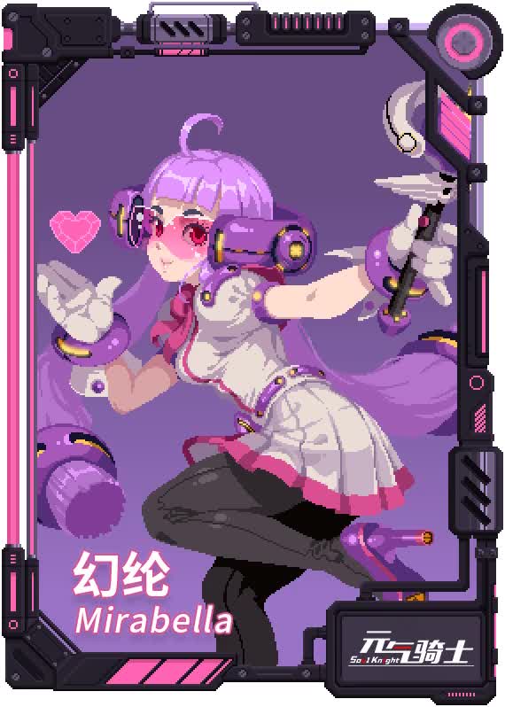 season_aram 迷迭岛普通战斗曲