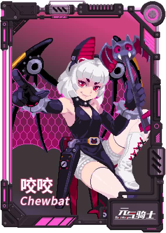 season_irontide_bossfight