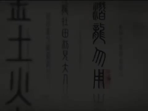 14月亮(威信ddma1901-公众号-豆丁妈育儿资源库海量资源免费分享