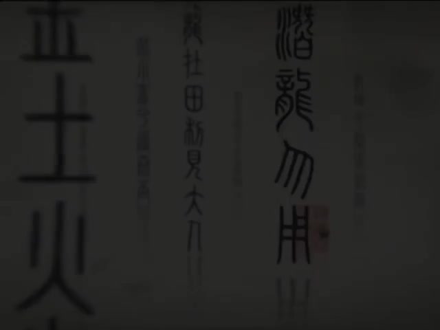 15壁画(威信ddma1901-公众号-豆丁妈育儿资源库海量资源免费分享