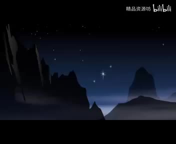 唐诗三百首 儿童唱游动画版10DVD CD04