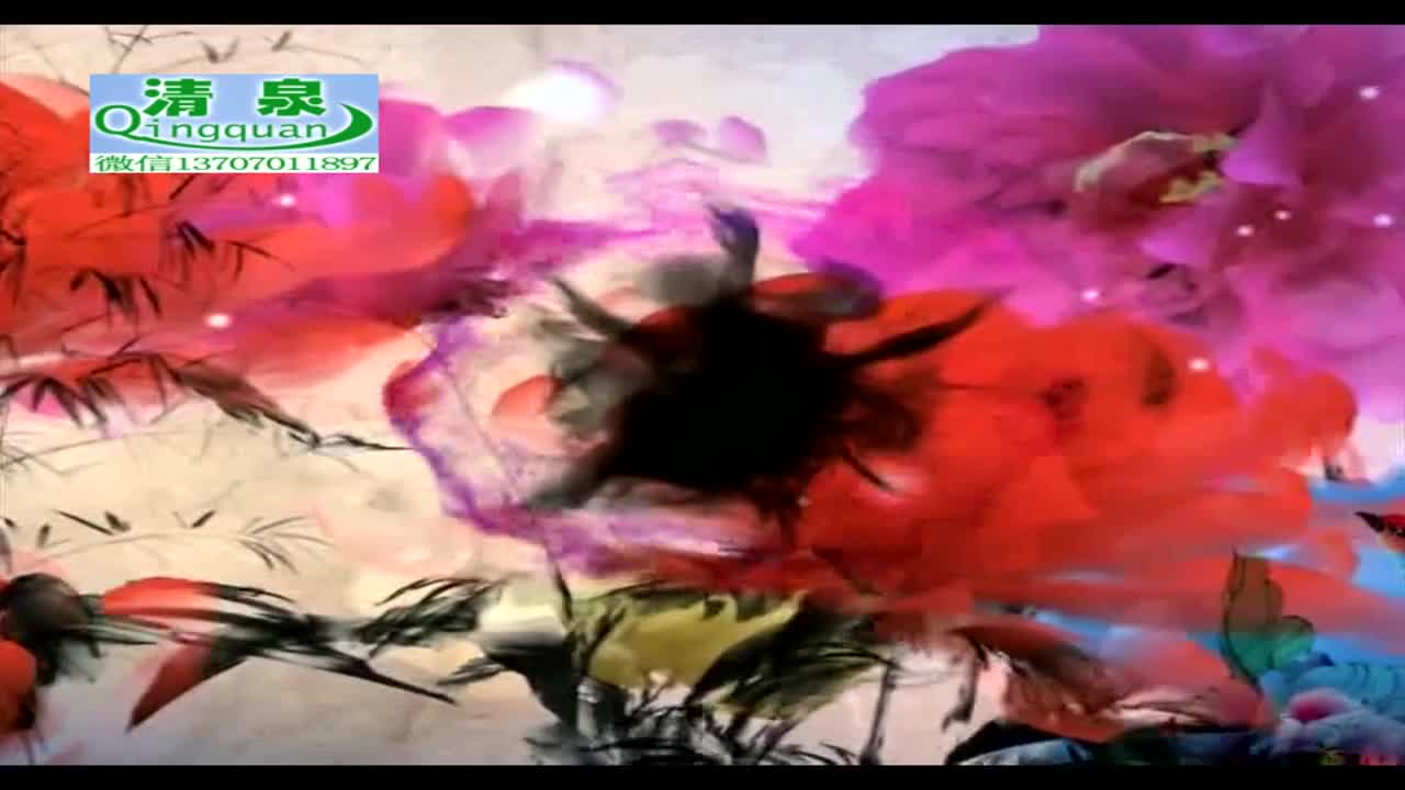 河南坠子《刘公传奇》02