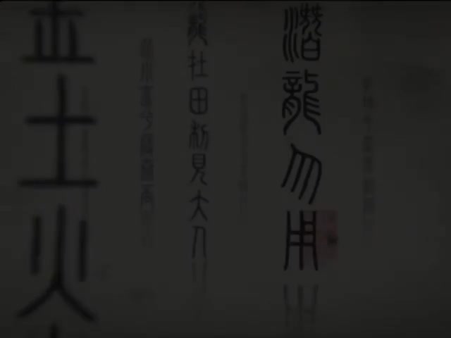 18编钟(威信ddma1901-公众号-豆丁妈育儿资源库海量资源免费分享