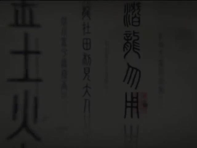 23竹(威信ddma1901-公众号-豆丁妈育儿资源库海量资源免费分享