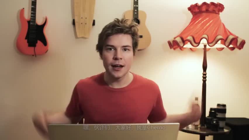 【12】C++条件与分支（if语句）