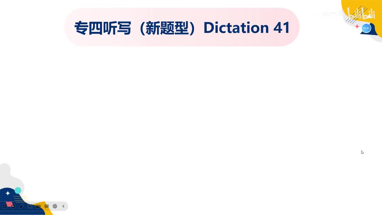 Dictation 41