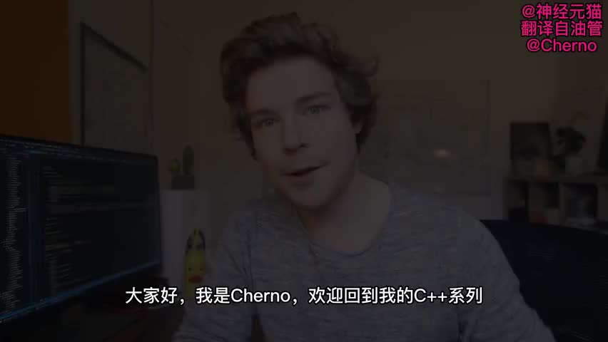 【89】C++移动语义