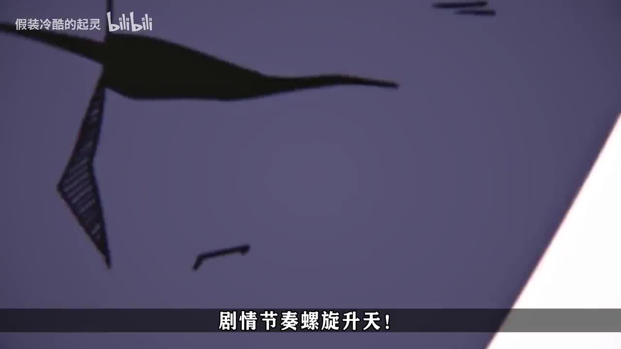 211~212话：宿傩受肉伏黑！！惊天伏笔开始收回！