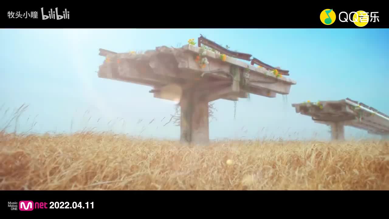 SEVENTEEN - Darl+ing