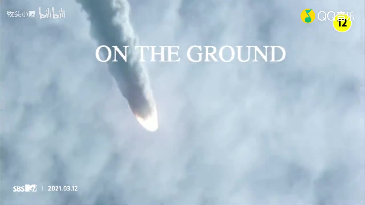 ROSÉ - On The Ground