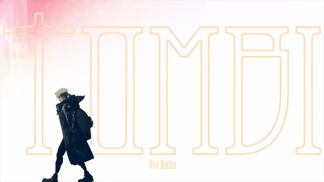 Kvi Baba _ TOMBI (Animation Music Video) ※TV アニメ『TRIGUN STAMPEDE』OP 主題歌