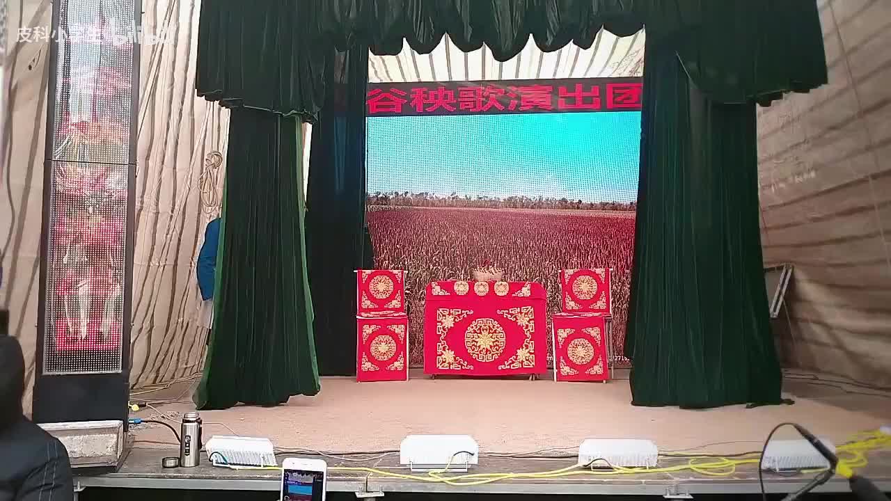 《割田》刘双寿 董美仙