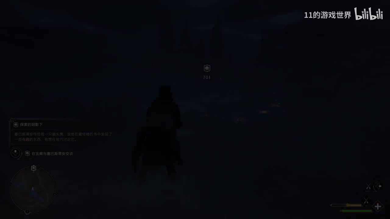 第十六章：精灵语好难