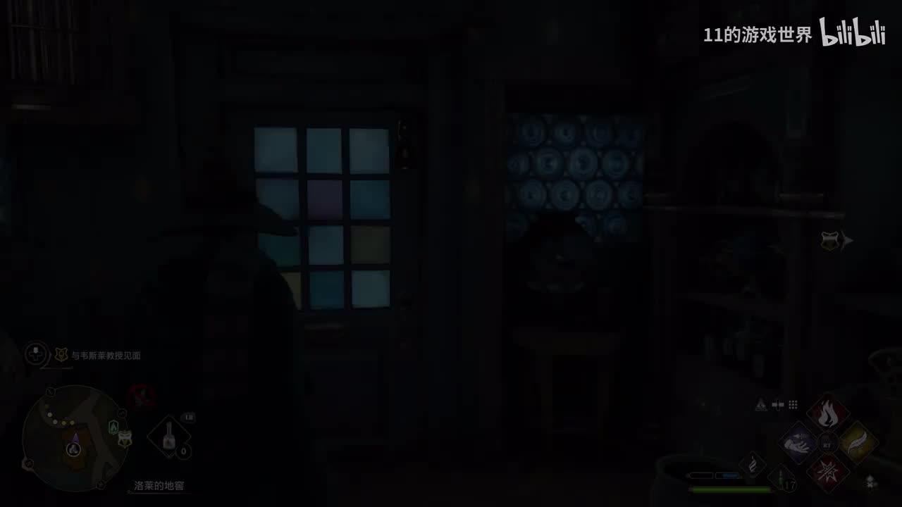 第七章：有求必应屋