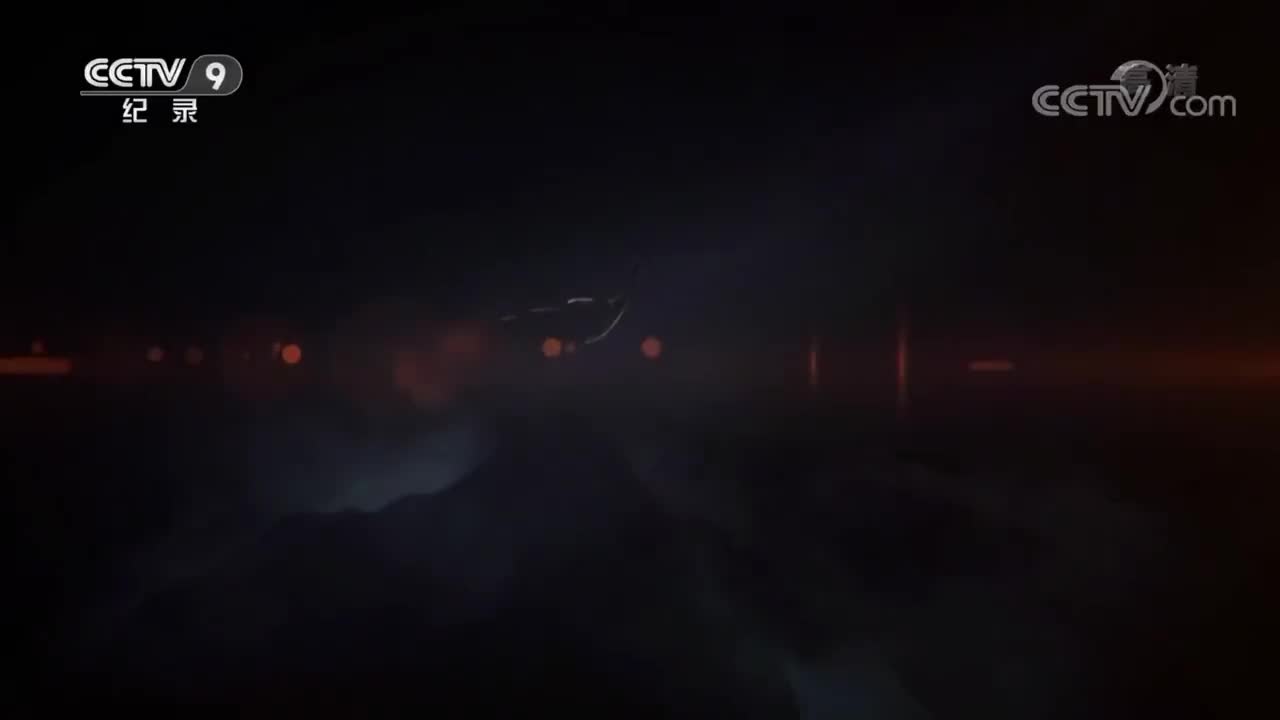 《鹤舞长江》 第6集 江海奔流