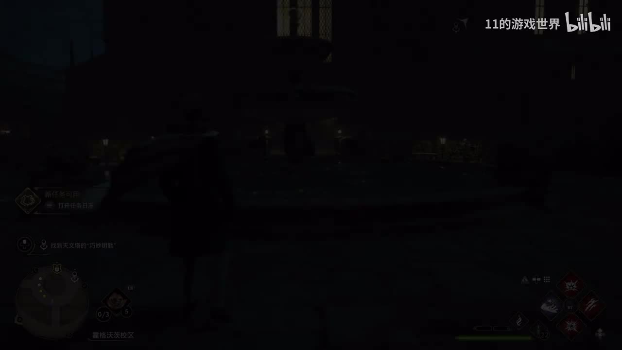 第二十六章：拯救洛可可