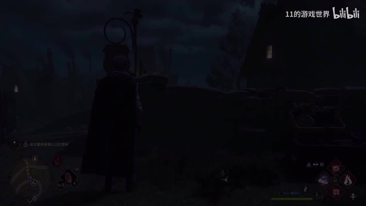 第二十四章：独特的独角兽