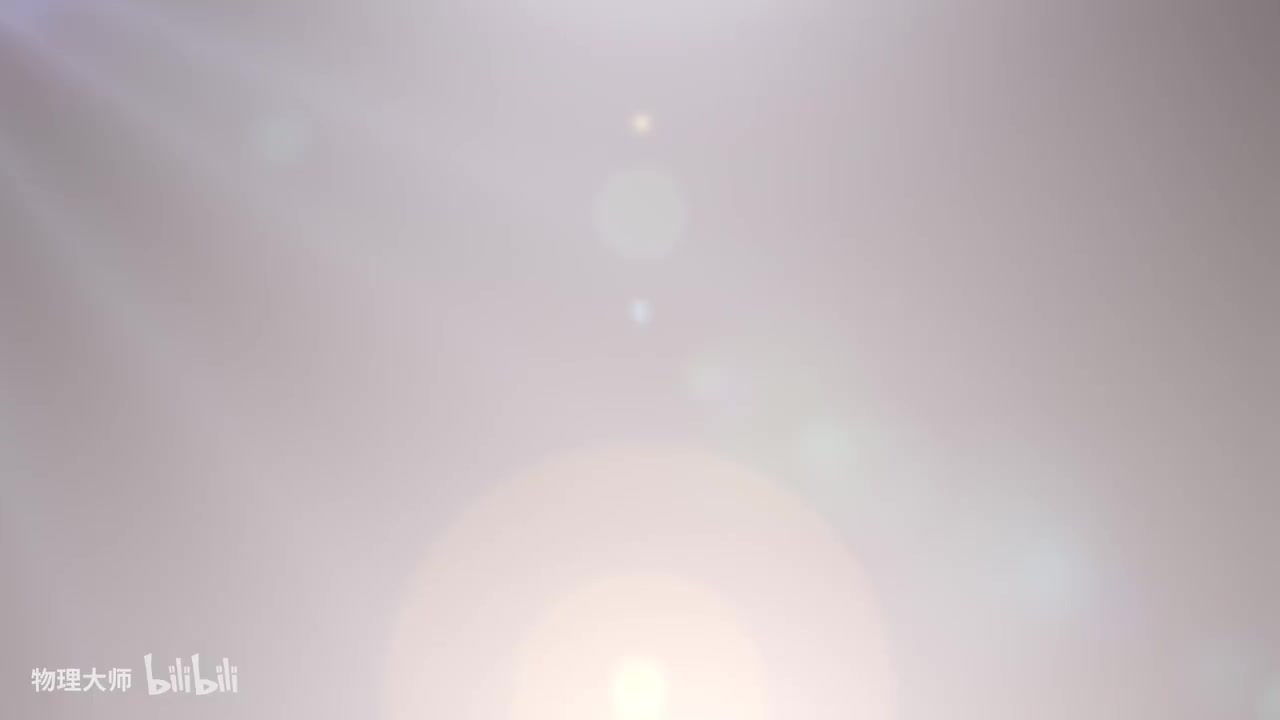 32 望天门山——唐 李白