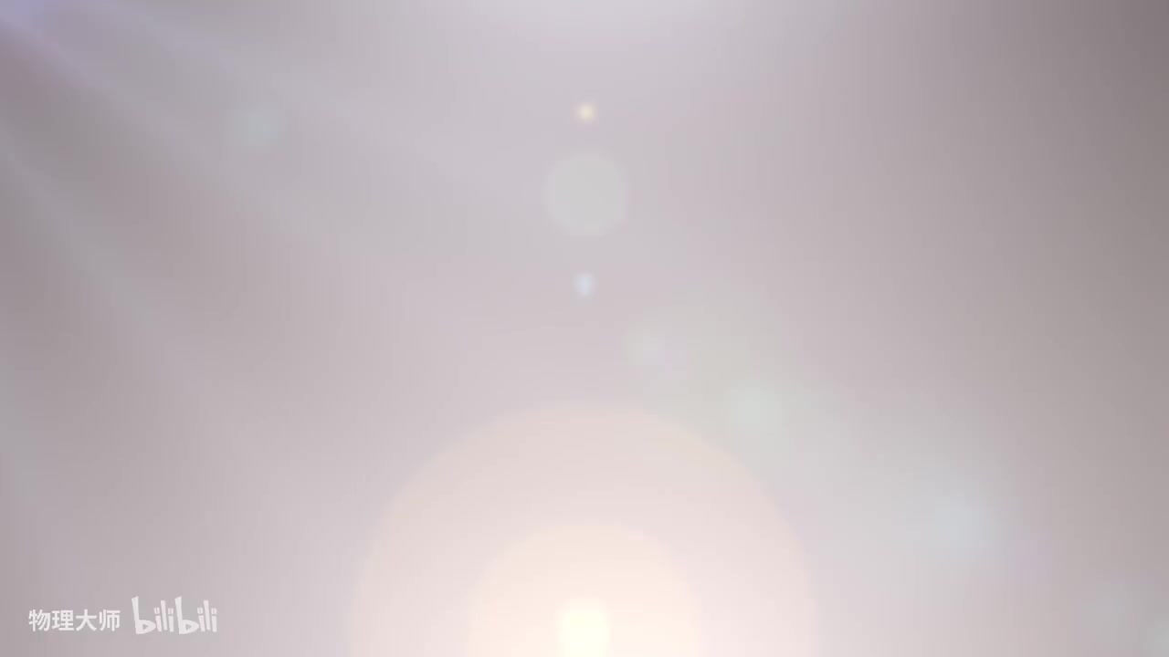 36 采莲曲——唐 王昌龄