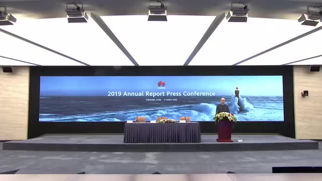 7 7.华为2019年报发布会