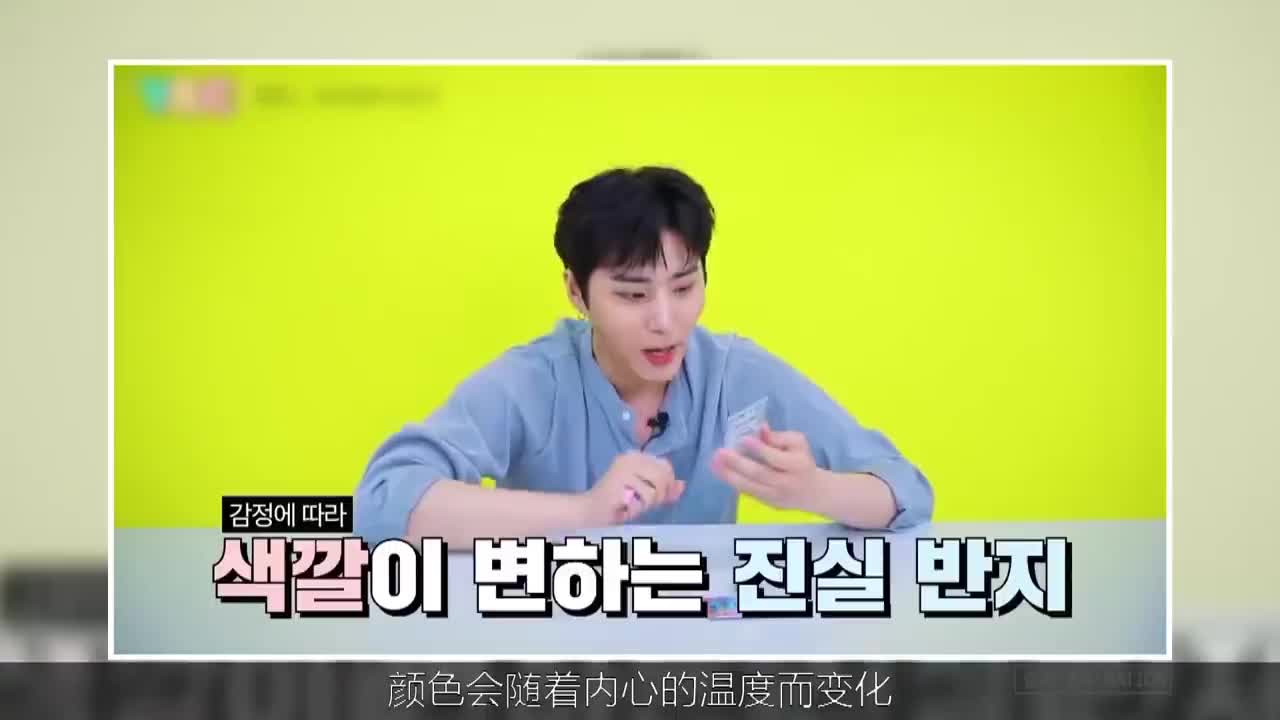 _韩国人喜欢的颜色_DAY6_世宗学堂EP35.黄色和黑色混合在一起_｜K-WAVE韩语