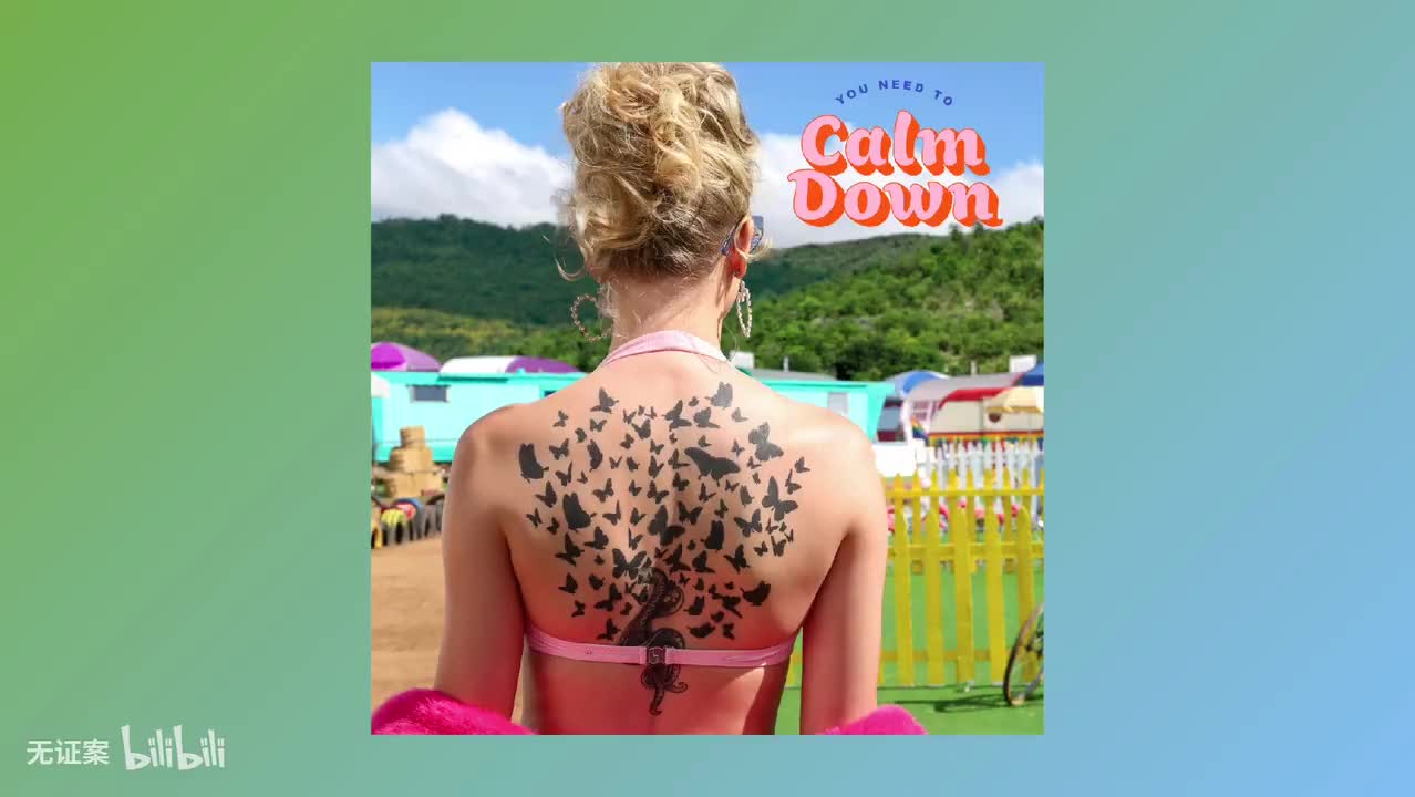 You Need To Calm Down