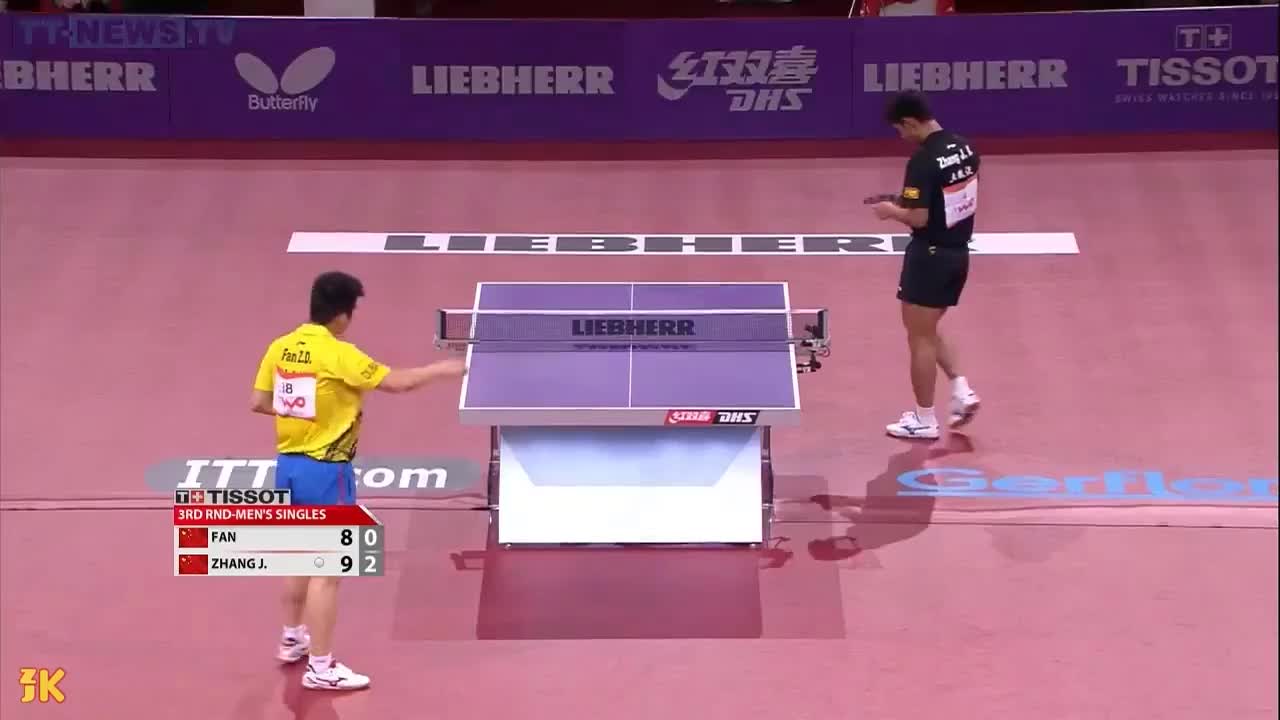 第三轮：张继科vs 樊振东(Set 3b)