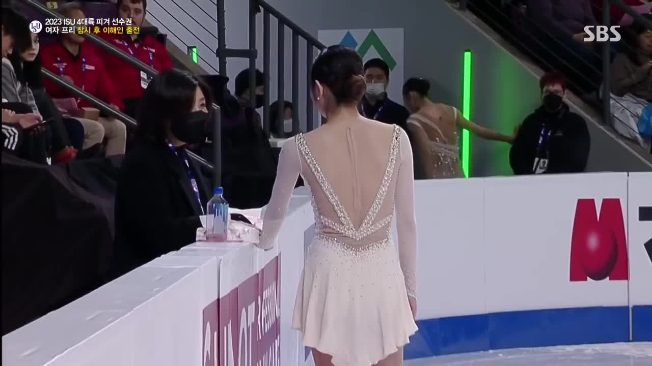 李海仁 四大洲自由滑 《歌剧魅影》