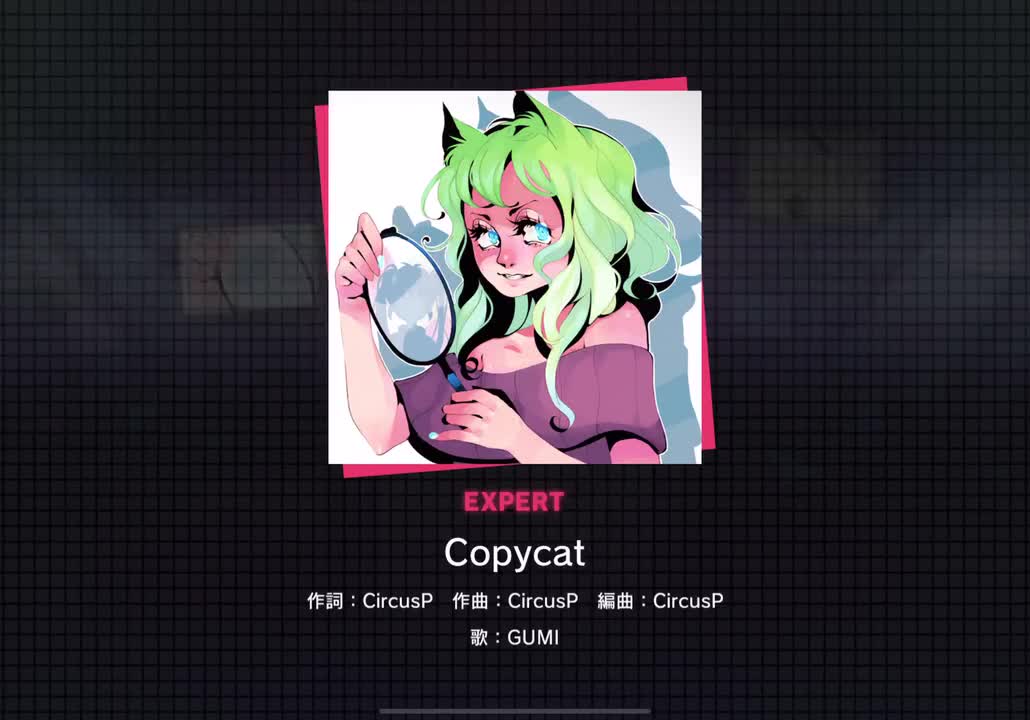 【270】Copycat