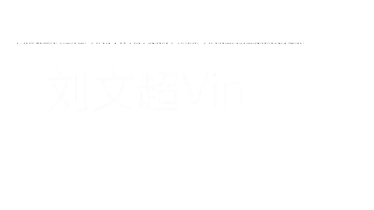 19.古代年龄的别称专题