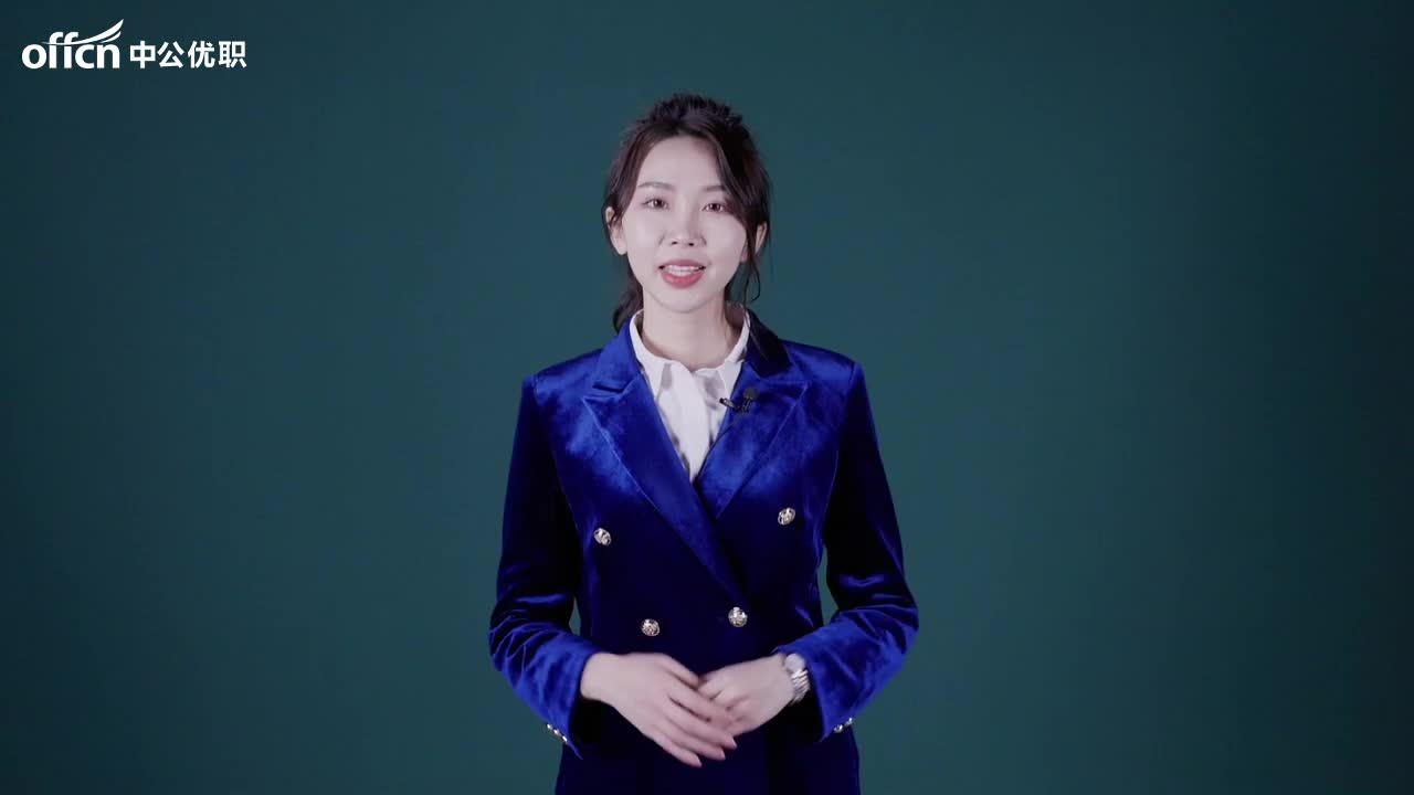 1.职场礼仪的认知