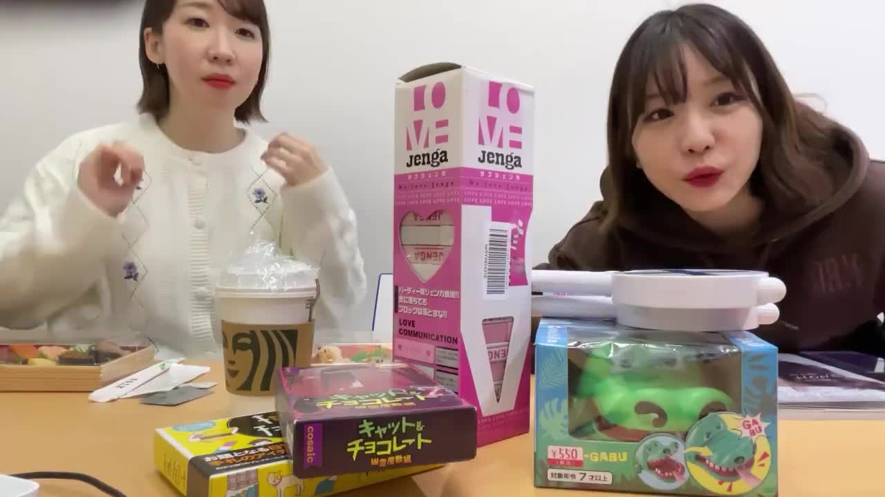 チームY♡バレンタイン生配信♡