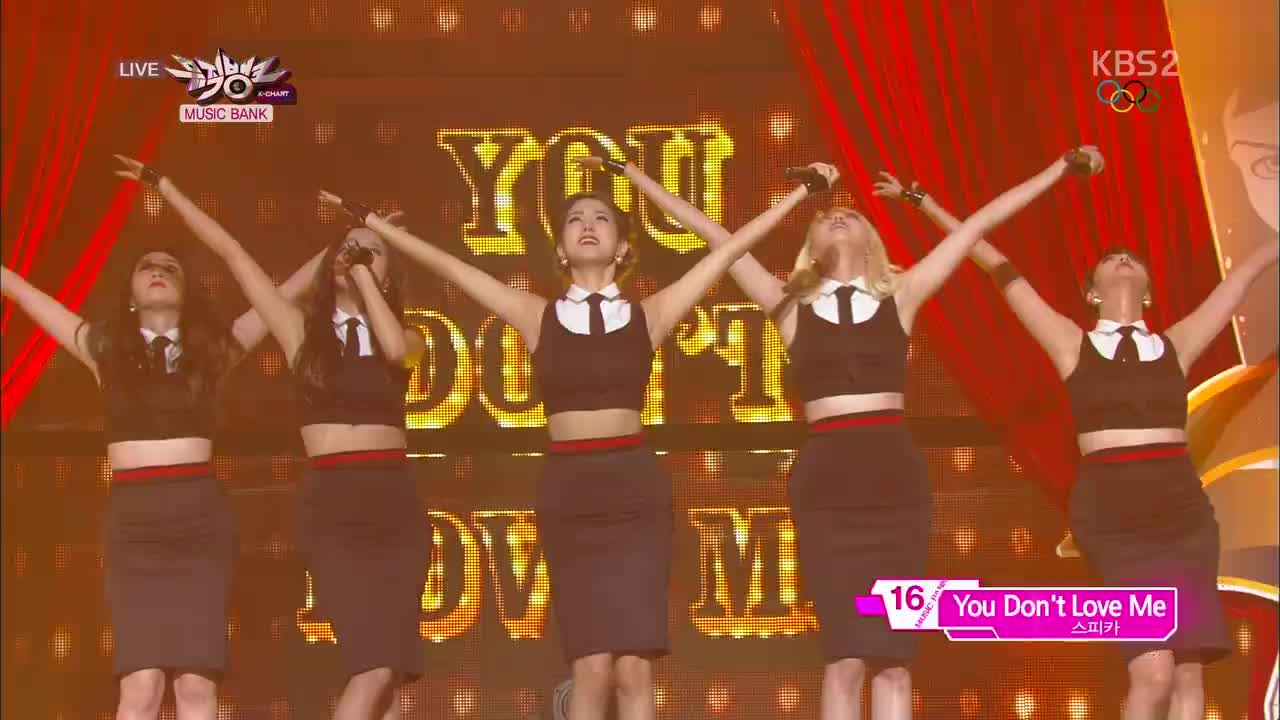 140207 AOA - Miniskirt (KBS Music Bank)
