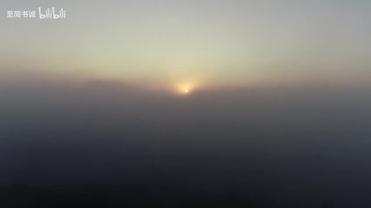 许道长教学