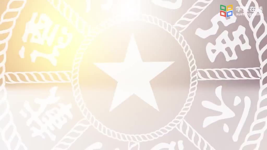 [5.4.1]--室内空气质量评价方法与标准（1）