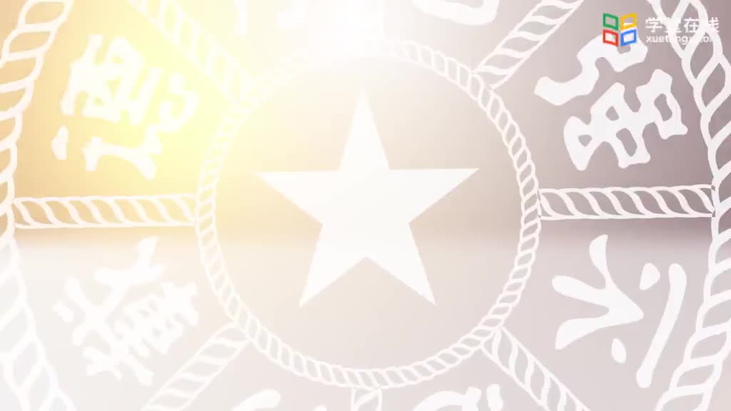 [1.1.1]--建筑环境与人类文明发展