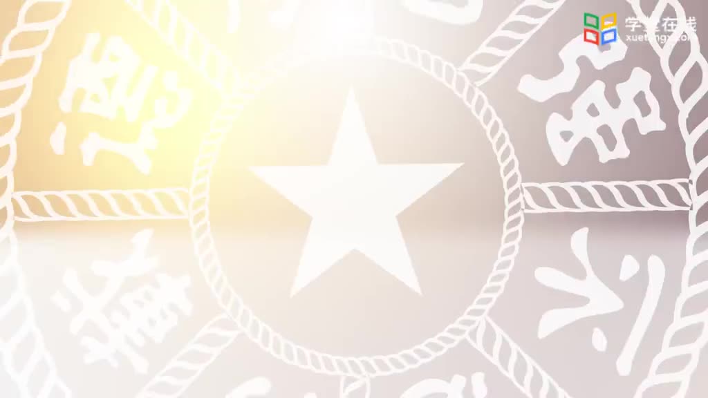 [3.11.4]--谐波反应法原理