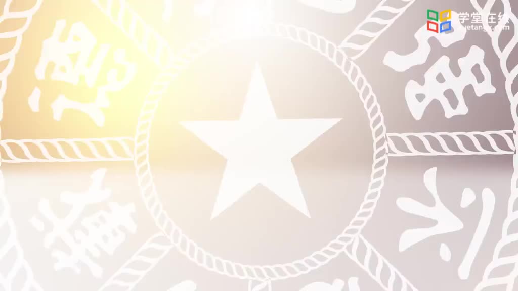 [1.4.1]--本课程的任务与重要性