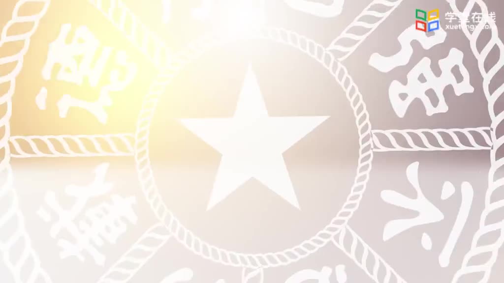 [3.9.3]--透过非透光围护结构的得热