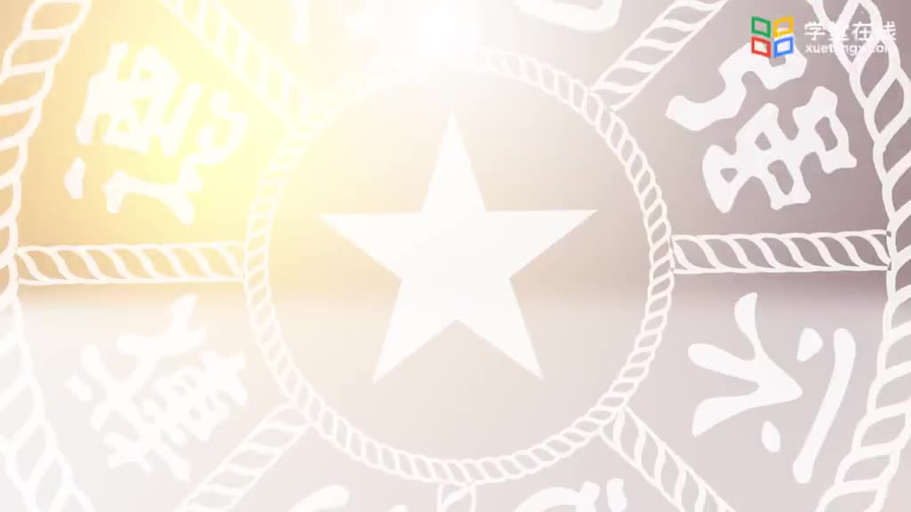 [8.3.1]--天然采光