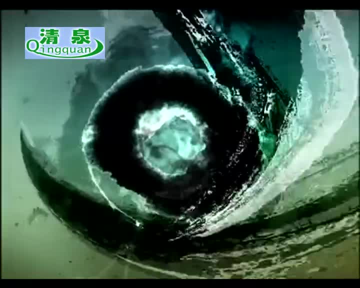 豫剧《徐九经还乡记》金不换 徐福先