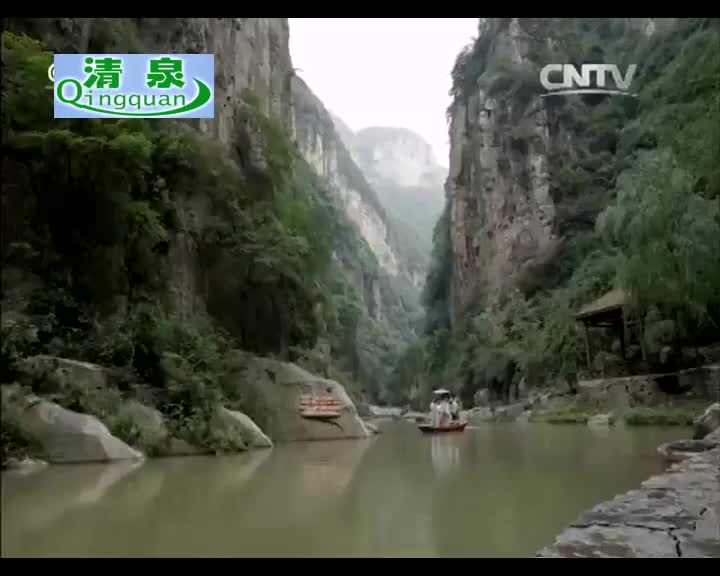 豫剧《法海禅师》金不换 徐福先（电影）