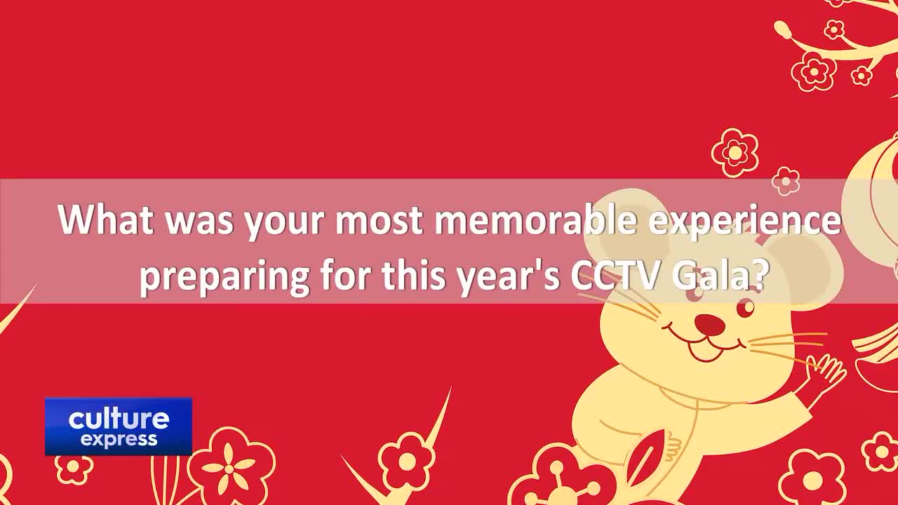 【20200124】易烊千玺2020央视春晚后台Culture Express采访